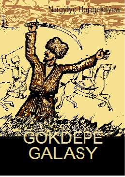 Gökdepe galasy